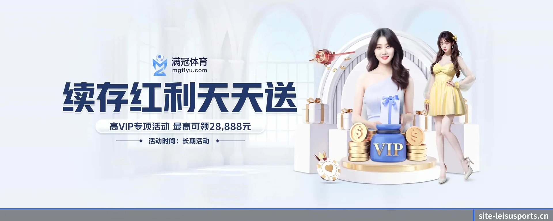 品牌起步